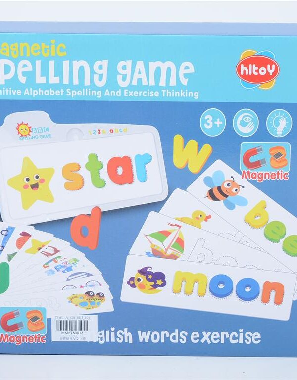 Spelling Game