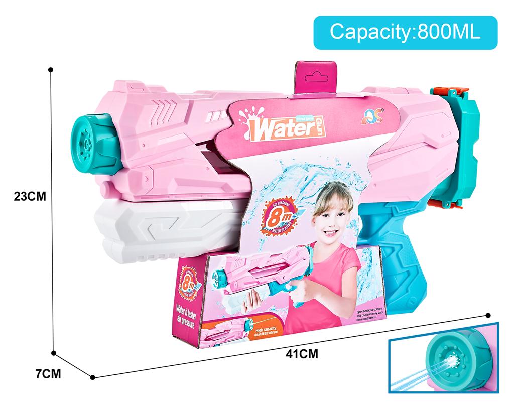 Kids Water Gun Toy – 800ml Long-Range Squirt Gun for Outdoor Fun